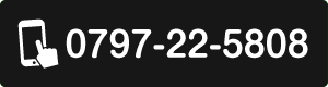 TEL